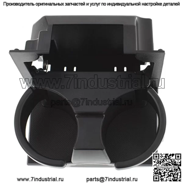 Подстаканник на центральную консоль сзади серого цвета для Nissan Frontier Xterra 96965-ZS00A - Image 4