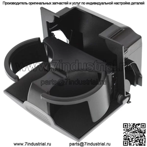 Подстаканник на центральную консоль сзади серого цвета для Nissan Frontier Xterra 96965-ZS00A - Image 5