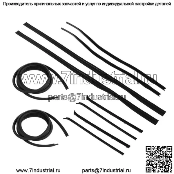 Комплект резиновых уплотнителей для окон и дверей для грузовика Dodge Truck DW 150 1980-1993 годов, 10 шт.