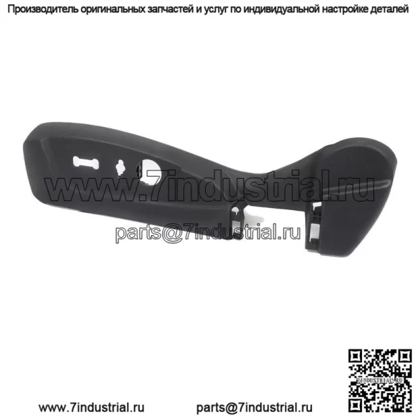 Панель переключателей электропривода сиденья водителя, отделка рамки для Chevrolet Malibu 2013-2016, черный цвет