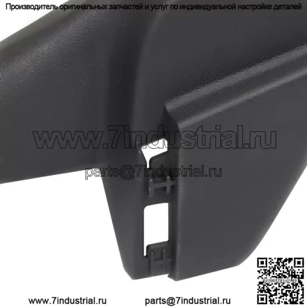 Панель переключателей электропривода сиденья водителя, отделка рамки для Chevrolet Malibu 2013-2016, черный цвет - Image 2