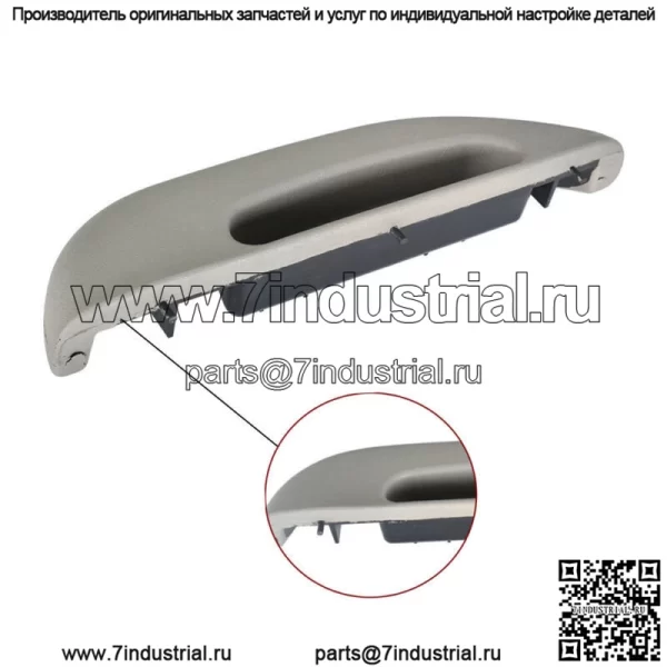 Подходит для Chevrolet GMC 1996-2002 гг., правый передний пассажирский внутренний подлокотник, ручка