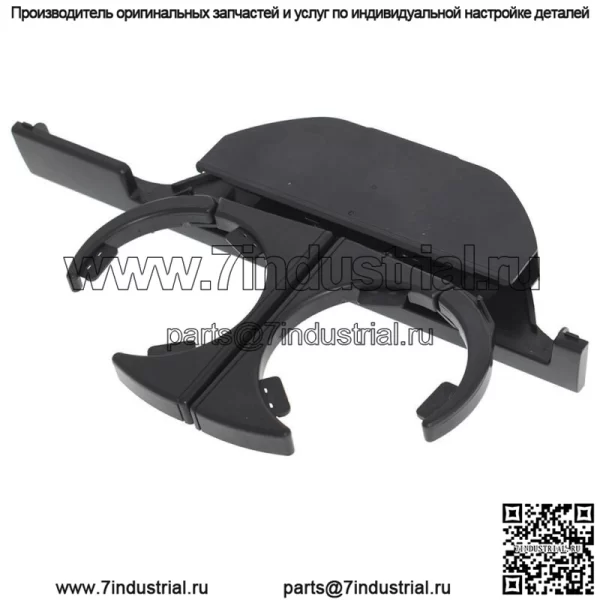 Консольный выдвижной держатель для стакана для напитков, черный для BMW E39 95-03 525i 528i 530i 540i - Image 4