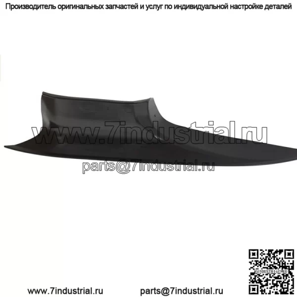 Крышка держателя внутренней ручки передней правой двери для BMW 7 F01 F02 08-15