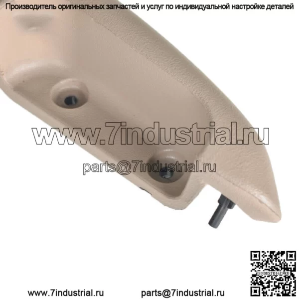 Для Chevy GMC 95-01 02 Tan передняя правая пассажирская внутренняя дверная панель ручка подлокотник - Image 2