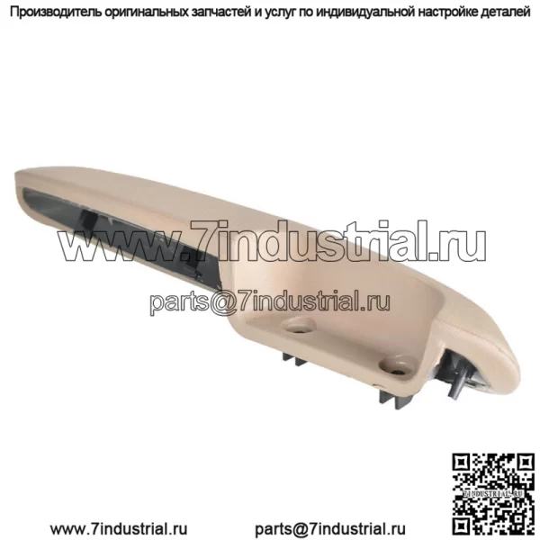 Для Chevy GMC 95-01 02 Tan передняя правая пассажирская внутренняя дверная панель ручка подлокотник - Image 3