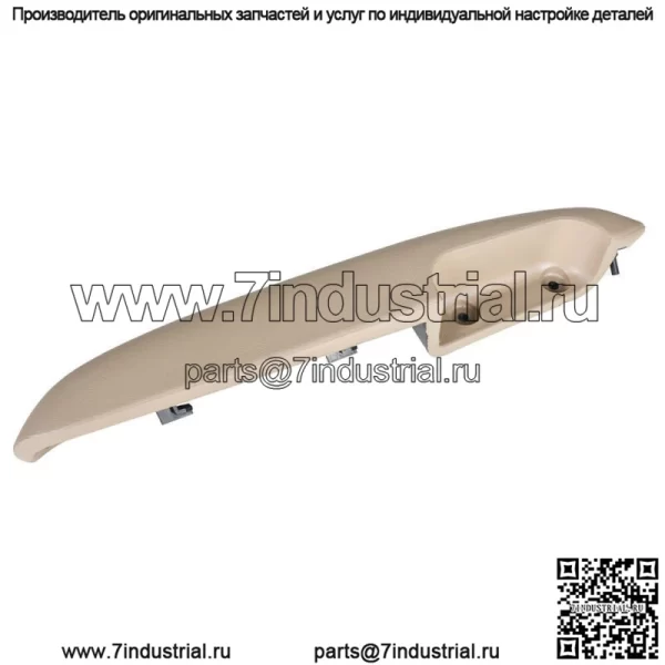 Для Chevy GMC 95-01 02 Tan передняя правая пассажирская внутренняя дверная панель ручка подлокотник - Image 4