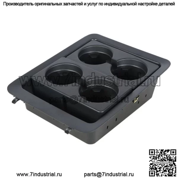 Для Chevrolet Silverado 1500 Avalanche 07-13 центральная консоль держатель стакана 22860866