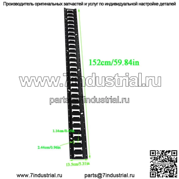 Восемь 5-футовых крепежных рельс E-Track, стальные крепежные рельсы E-Track с порошковым покрытием - Image 3