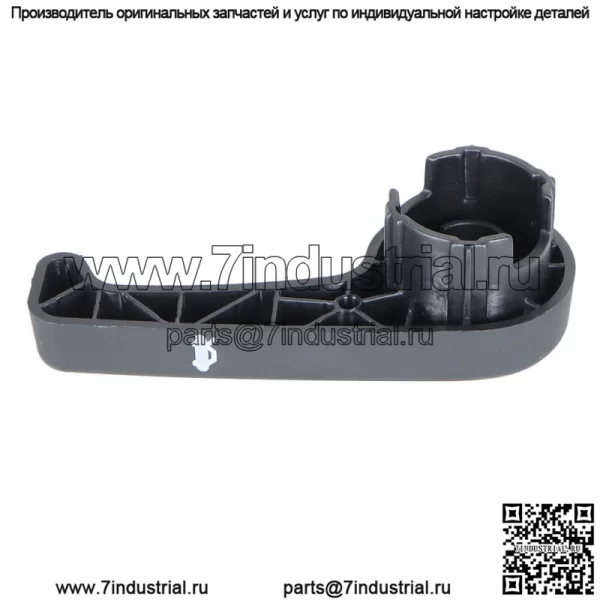 Черная внутренняя ручка открывания капота, ручка рычага капота для Ford Lincoln 2013-2017 гг. - Image 5