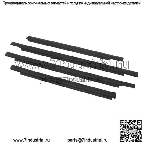 Для 2001 2002 2003-2007 Sequioa 4PCS Set дверной ремень молдинг уплотнитель