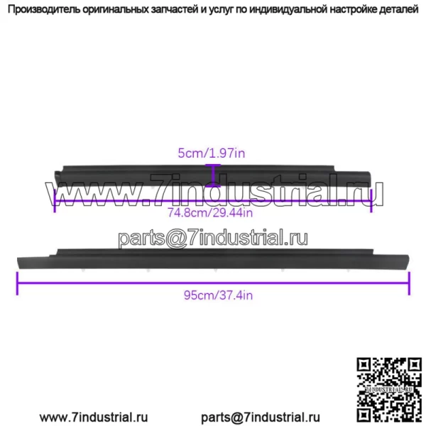 Для 2001 2002 2003-2007 Sequioa 4PCS Set дверной ремень молдинг уплотнитель - Image 3