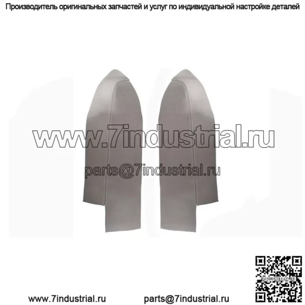Для 07-12 Honda CR-V CRV Микрофибровая кожа Передние дверные панели Чехол на подлокотник 2 шт.