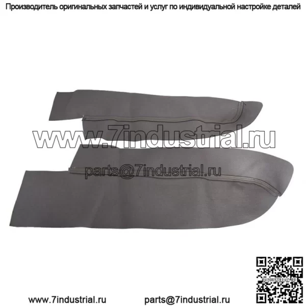 Для 07-12 Honda CR-V CRV Микрофибровая кожа Передние дверные панели Чехол на подлокотник 2 шт. - Image 2