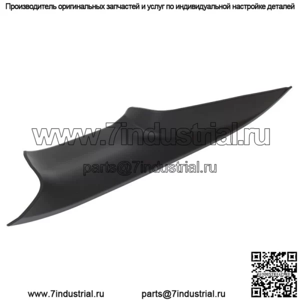 Крышка держателя ручки двери салона для BMW 7 F01 F02 2008-2015 передняя левая - Image 4