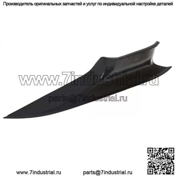 Крышка держателя ручки двери салона для BMW 7 F01 F02 2008-2015 передняя левая - Image 5
