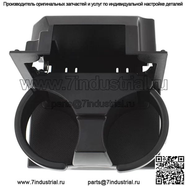 96965-ZS00A для Nissan Frontier Xterra 05-18 серый задний центральный консольный подстаканник - Image 4