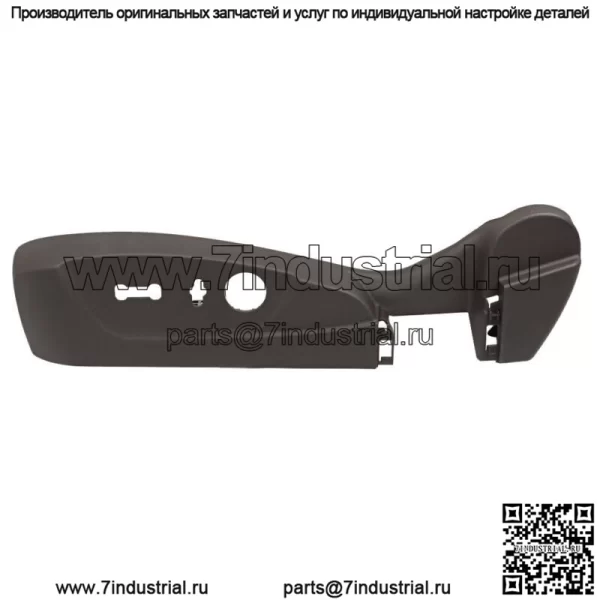 Панель переключателей электропривода сиденья, отделка рамки для 2013-2016 Chevy Malibu со стороны водителя COCOA