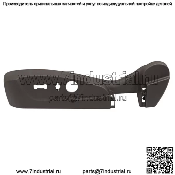 Панель переключателей электропривода сиденья, отделка рамки для 2013-2016 Chevy Malibu со стороны водителя COCOA - Image 3