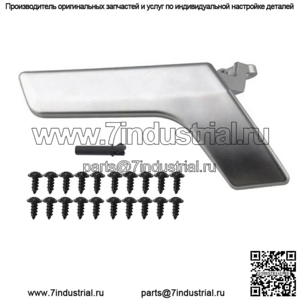 Внутренняя ручка двери хром левая сторона передняя водительская задняя для W204 X204 внутренняя - Image 3