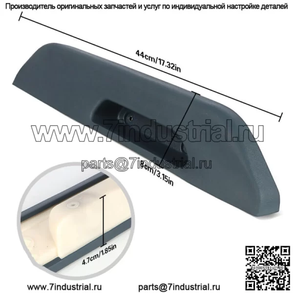 Подлокотник левой водительской двери Bule для Chevrolet GMC C/K Series 1988-1994 гг. - Image 4