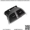 Для Lexus ES350 07-09 55660-33200 Центральная панель приборов автомобиля A/C Outlet Air Vent Panel - Image 3