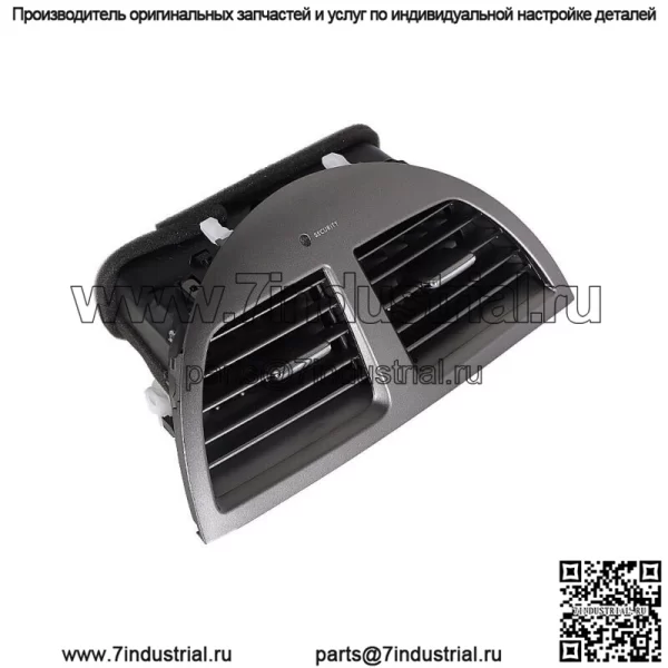 Для Lexus ES350 07-09 55660-33200 Центральная панель приборов автомобиля A/C Outlet Air Vent Panel - Image 3