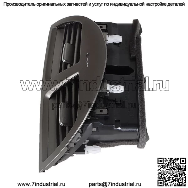 Для Lexus ES350 07-09 55660-33200 Центральная панель приборов автомобиля A/C Outlet Air Vent Panel - Image 4