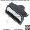Для Chevy Suburban Tahoe 2015-2020 центральная консоль подлокотник ручка защелки 22861304 - Image 3
