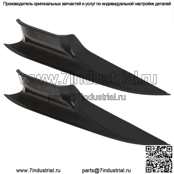 Комплект накладок на внутреннюю ручку двери, подходит для BMW 730 740 750 760 F02 - Image 4