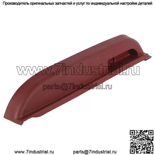 Для Chevrolet GMC 1990-1994 гг. 15691218 Подлокотник передней правой пассажирской двери, красный