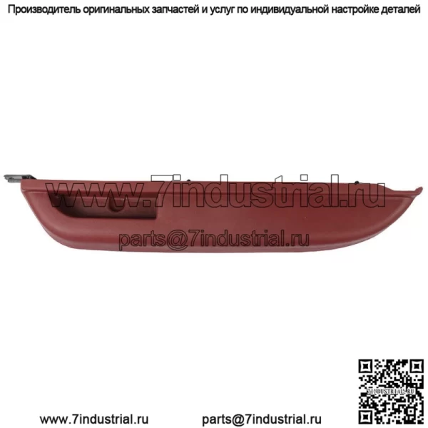 Для Chevrolet GMC 1990-1994 гг. 15691218 Подлокотник передней правой пассажирской двери, красный - Image 2