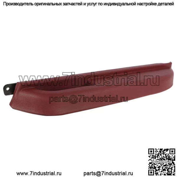 Для Chevrolet GMC 1990-1994 гг. 15691218 Подлокотник передней правой пассажирской двери, красный - Image 3