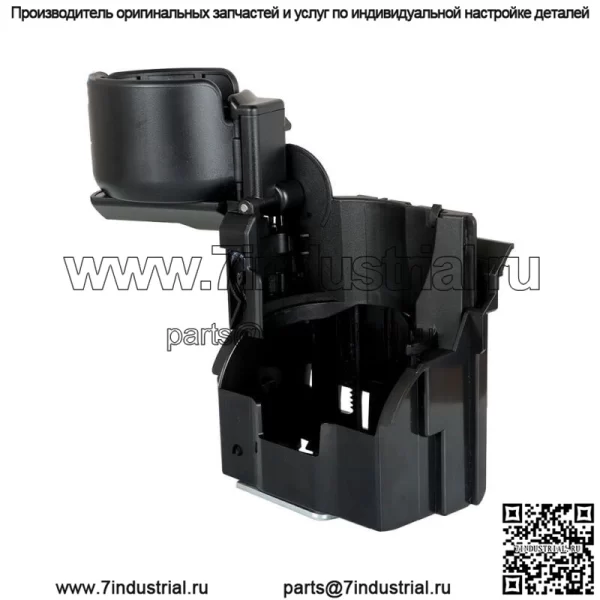 Подстаканник центральной консоли для Mercedes Benz S350 S430 S500 S55 S600 2206800014