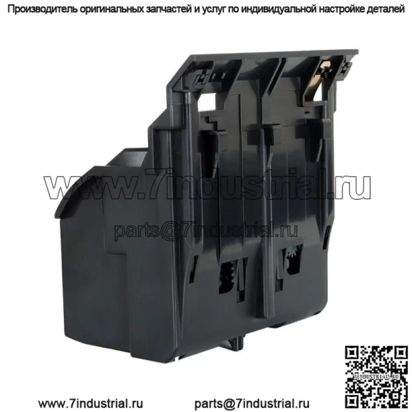 Подстаканник центральной консоли для Mercedes Benz S350 S430 S500 S55 S600 2206800014 - Image 2