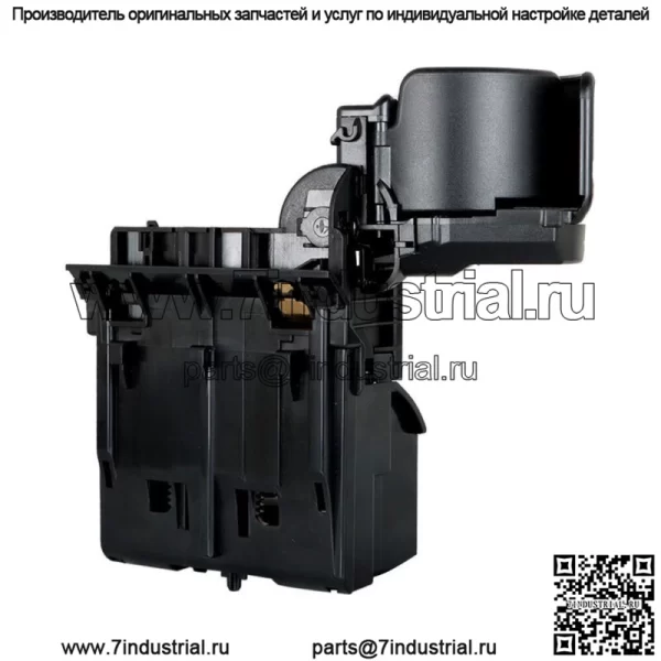 Подстаканник центральной консоли для Mercedes Benz S350 S430 S500 S55 S600 2206800014 - Image 3