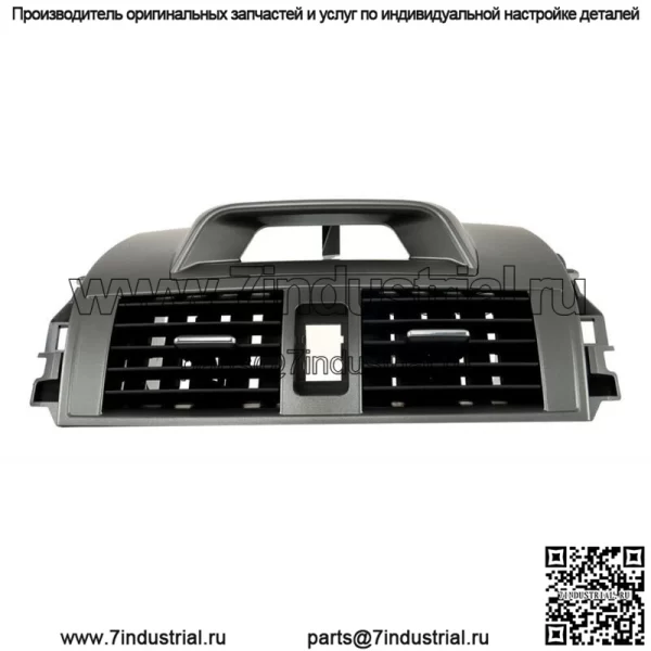 Для Toyota Corolla 2009-2012 2013 Центральная панель приборов кондиционера Панель воздуховодов 55670-02340