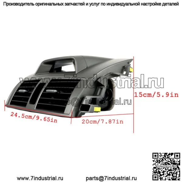 Для Toyota Corolla 2009-2012 2013 Центральная панель приборов кондиционера Панель воздуховодов 55670-02340 - Image 4