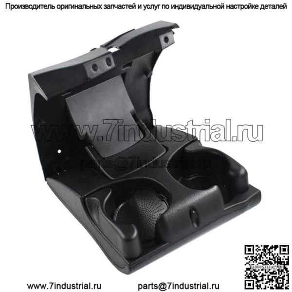 Подстаканник 5FR421AZAE держатель для напитков на приборной панели, подходит для Dodge Ram - Image 5