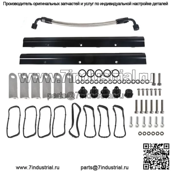 Комплект топливной рейки для LS LS1 LS2 LS3 LS6 Aftermarket Intake Manifold Hardware