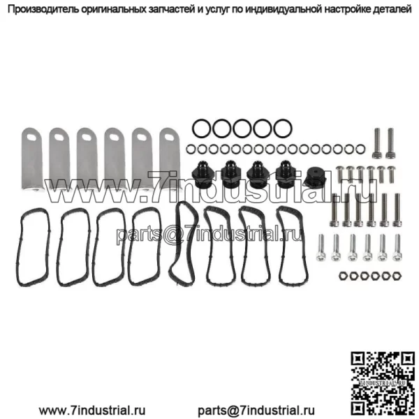Комплект топливной рейки для LS LS1 LS2 LS3 LS6 Aftermarket Intake Manifold Hardware - Image 3