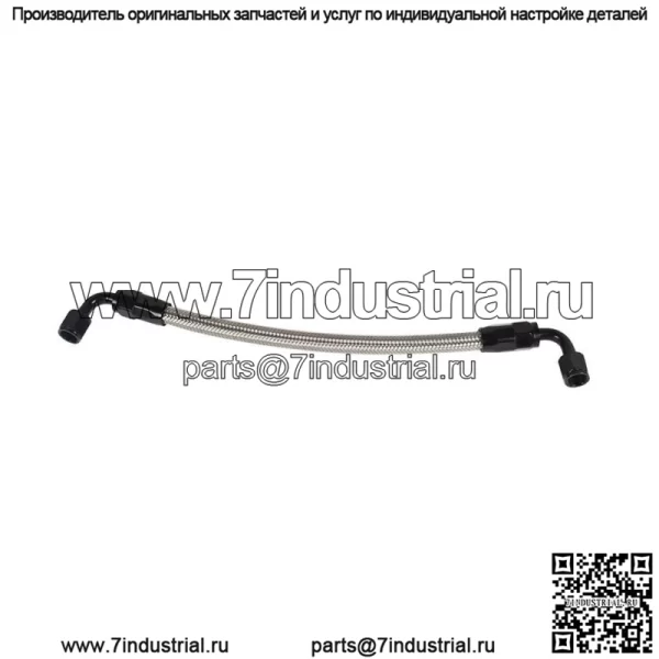 Комплект топливной рейки для LS LS1 LS2 LS3 LS6 Aftermarket Intake Manifold Hardware - Image 4