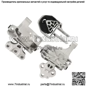 Комплект из 3-х деталей двигателя и трансмиссии для Dodge Dart 2.0L 2.4L 2013-2016