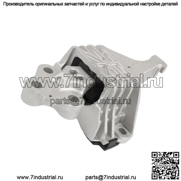 Комплект из 3-х деталей двигателя и трансмиссии для Dodge Dart 2.0L 2.4L 2013-2016 - Image 2