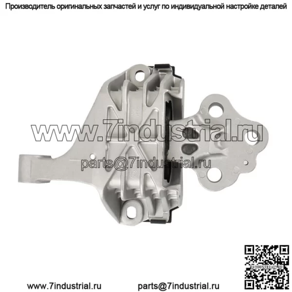 Комплект из 3-х деталей двигателя и трансмиссии для Dodge Dart 2.0L 2.4L 2013-2016 - Image 3