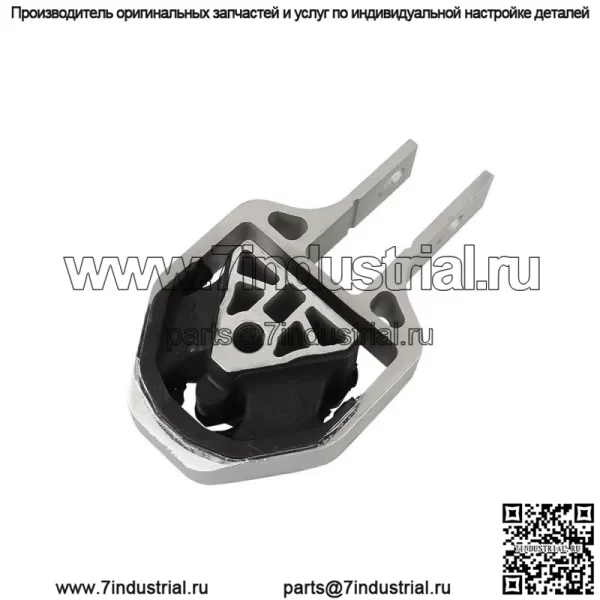 Комплект из 3-х деталей двигателя и трансмиссии для Dodge Dart 2.0L 2.4L 2013-2016 - Image 4