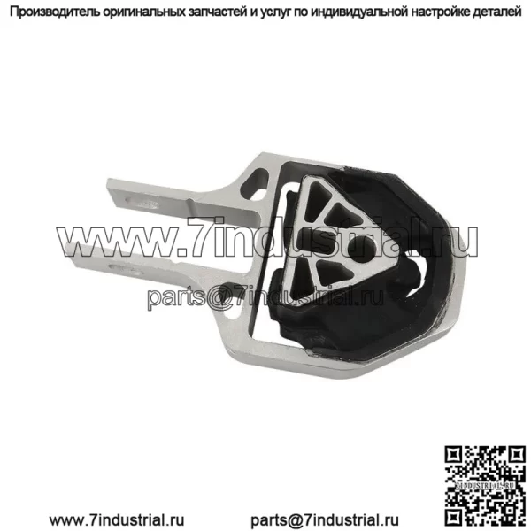 Комплект из 3-х деталей двигателя и трансмиссии для Dodge Dart 2.0L 2.4L 2013-2016 - Image 5