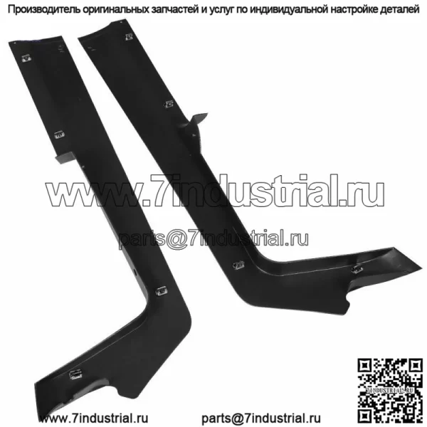 Комплект боковых панелей для крепления коврика для автомобилей Club Car 2004-2021 Precedent Tempo и далее - Image 3