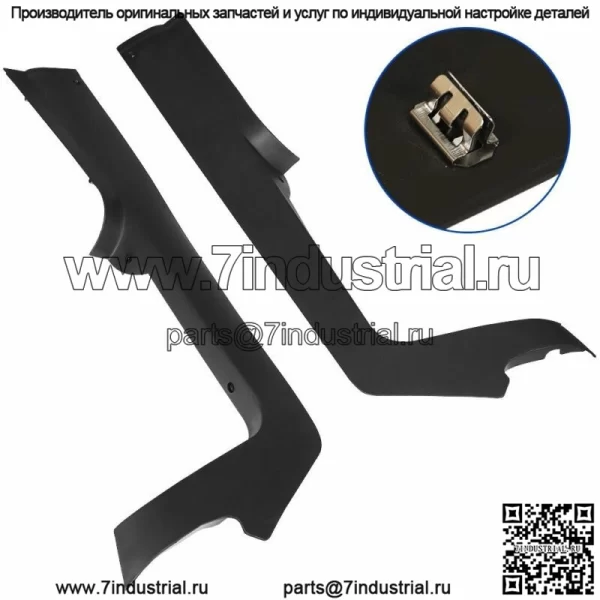 Комплект боковых панелей для крепления коврика для автомобилей Club Car 2004-2021 Precedent Tempo и далее - Image 5