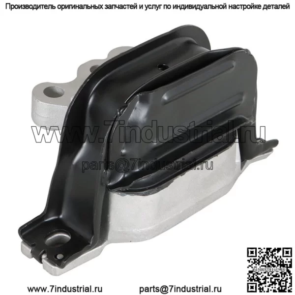 Комплект из 4-х деталей двигателя и трансмиссии для Chevrolet Equinox 2.4L 20839834 2010-2017 гг. - Image 3